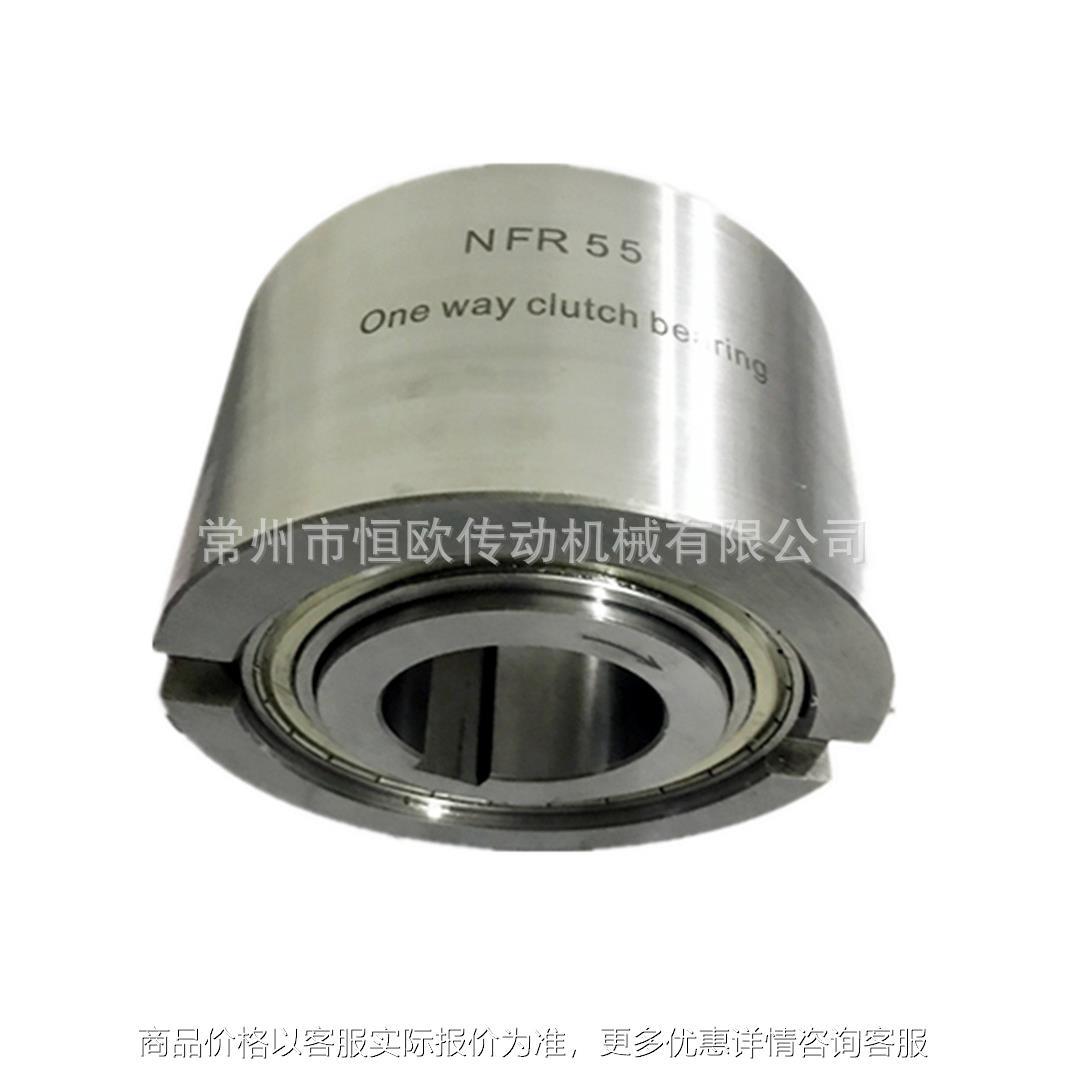 滚柱式单向离合器 50 55 60 70