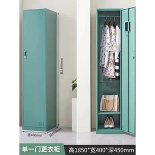 铁皮柜单门更衣柜40厘米宽一门二门三门四门五门储物柜家用夹缝柜