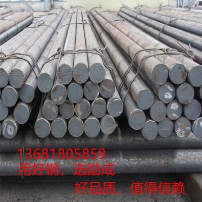 38CrMoALA圆钢板材，2Cr12NiMo1W1V圆棒现货，20CrMo钢棒零切