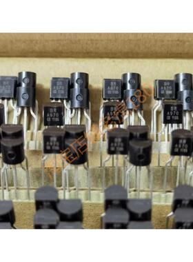 全新原装低噪声音频放大三极管 2SA970 2SC2240蓝箭品牌