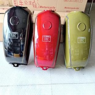 适用摩托车配件嘉陵70油箱 JH70油壶油箱盖改装复古BENLY50S