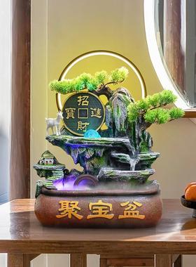 小型假山流水喷泉循环水景客厅招财风水轮开业贺礼桌面聚宝盆摆件