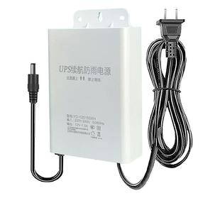 12V3A断电电池寿命 1812比利东博监控关机电池寿命电源12V1.5A