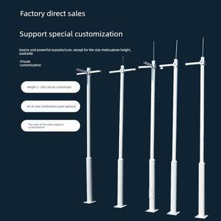 监控杆3.35米4.5米6米柱杆道路不锈钢监控杆室外杆
