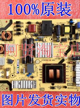 L42F3510AN-3D L43F3300-3D L42F3370B 电源板 40-E371C4-PWH1XG