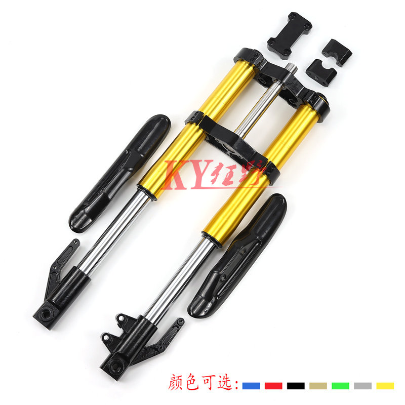 越野摩托车前减震器中小高赛阿波罗液压倒置避震器650方向器连板