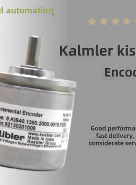 库伯勒kubler增量型编码器 8.KIS40.1342.25008.KIS40.1362.2000