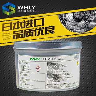 二硫化钼润滑脂重负载机械减速机齿轮箱高温油金属伞斜齿日常保养