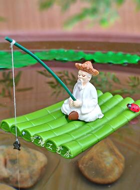 漂浮竹排竹筏姜太公钓鱼翁老头水上摆件熊猫垂钓庭院鱼缸造景装饰