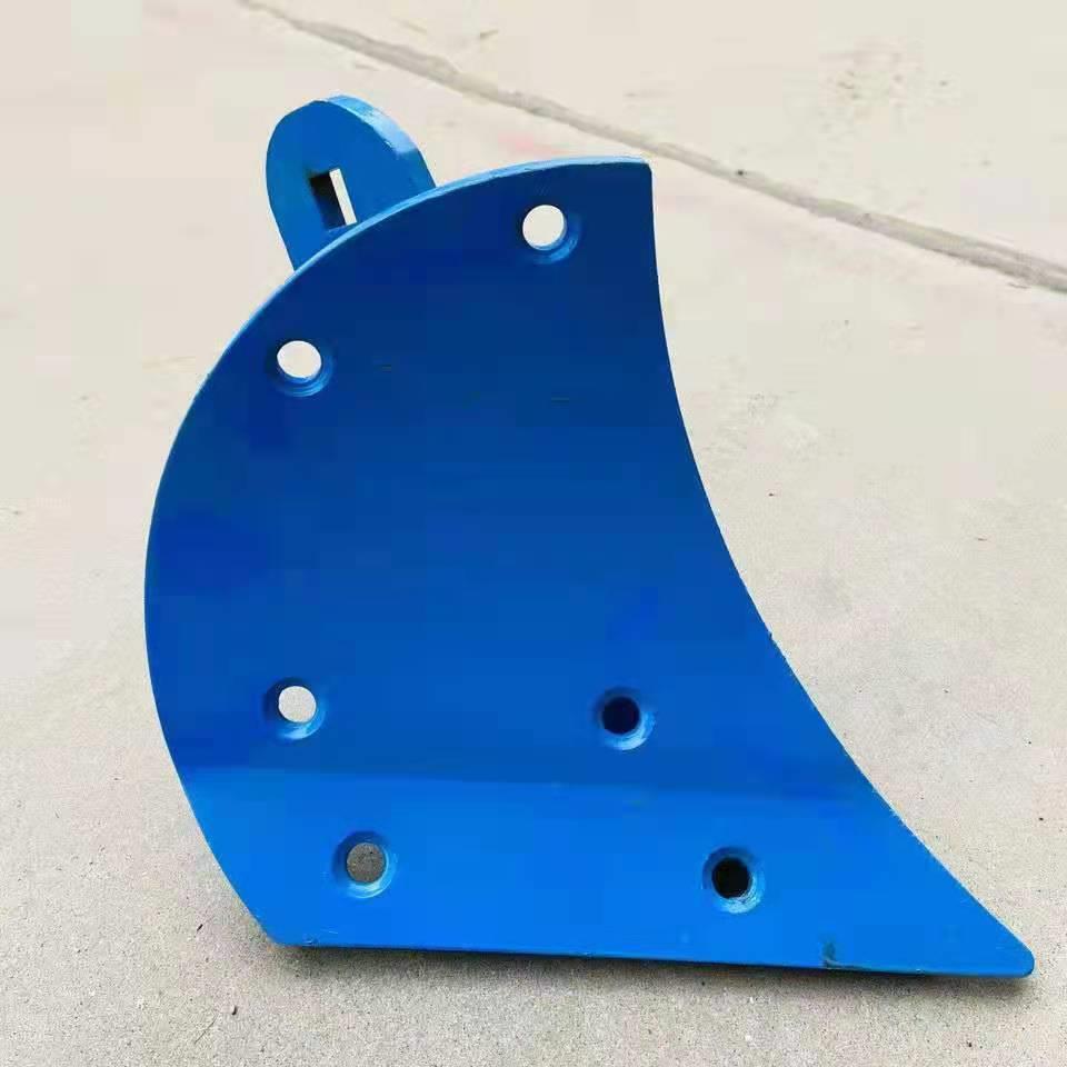 327/227/427/527翻转犁配件翻转犁犁托配件 犁托保定双鹰犁托正犁