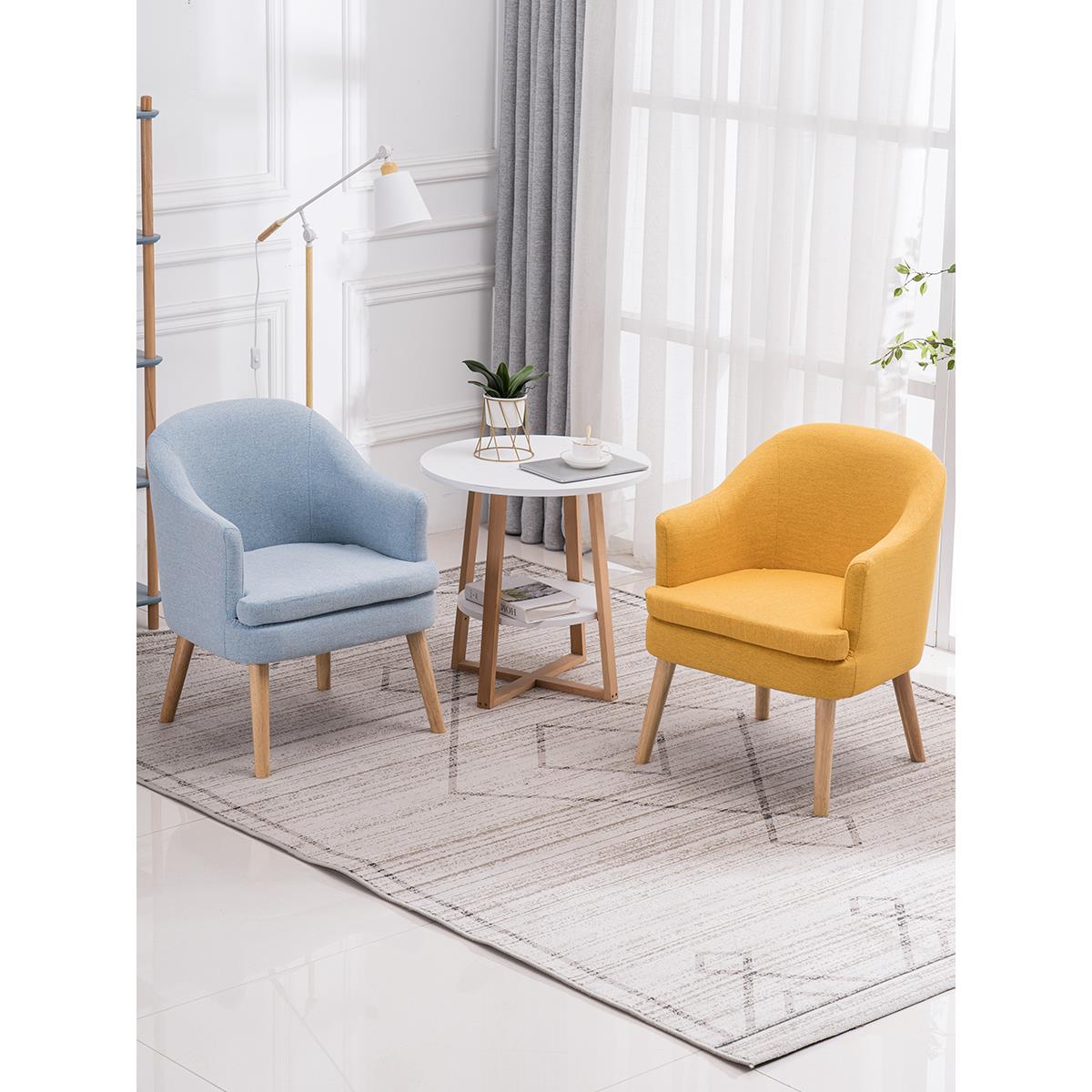 洽谈沙发客厅单人桌椅组合阳台休闲心理咨询室专用民宿酒店接待椅