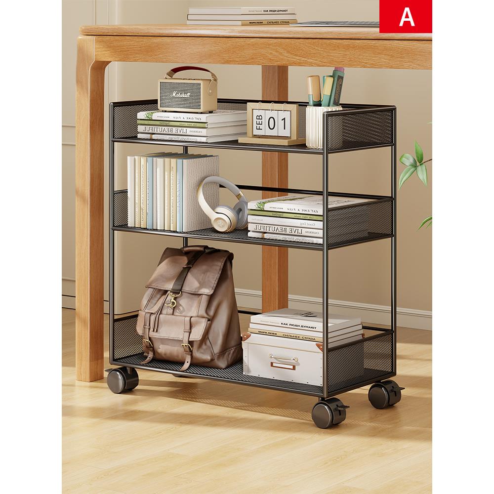 桌下书架落地置物架带轮可移动书本收纳架书桌旁课本多层摆放架子