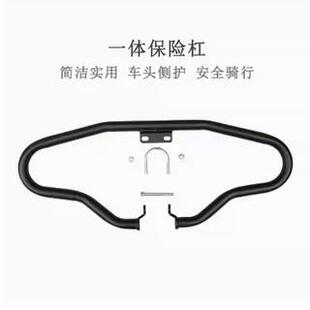 适用本田CGX150摩托车WH150-10护杠保险杠防摔防撞装饰杠改装配件