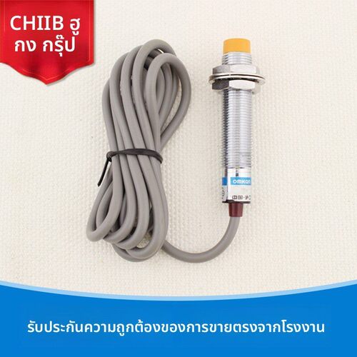 沪工接近开关 LM12-3004NA NB PA PB LA LB NC PC 2004KA KB KC