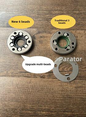 适用于浩爵喜运1102-3-5 -6/Ud110曲梁摩托车起动盘Transcend离合