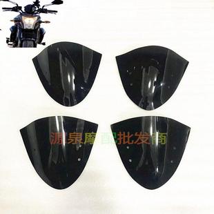 川崎 NINJA650 ER6N 12 13 14 15 16年 挡风挡镜玻璃前导流罩