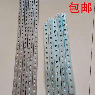 镀锌扁铁条带孔加厚固定扁条可焊接改装固定支撑不易生锈铁片耐用