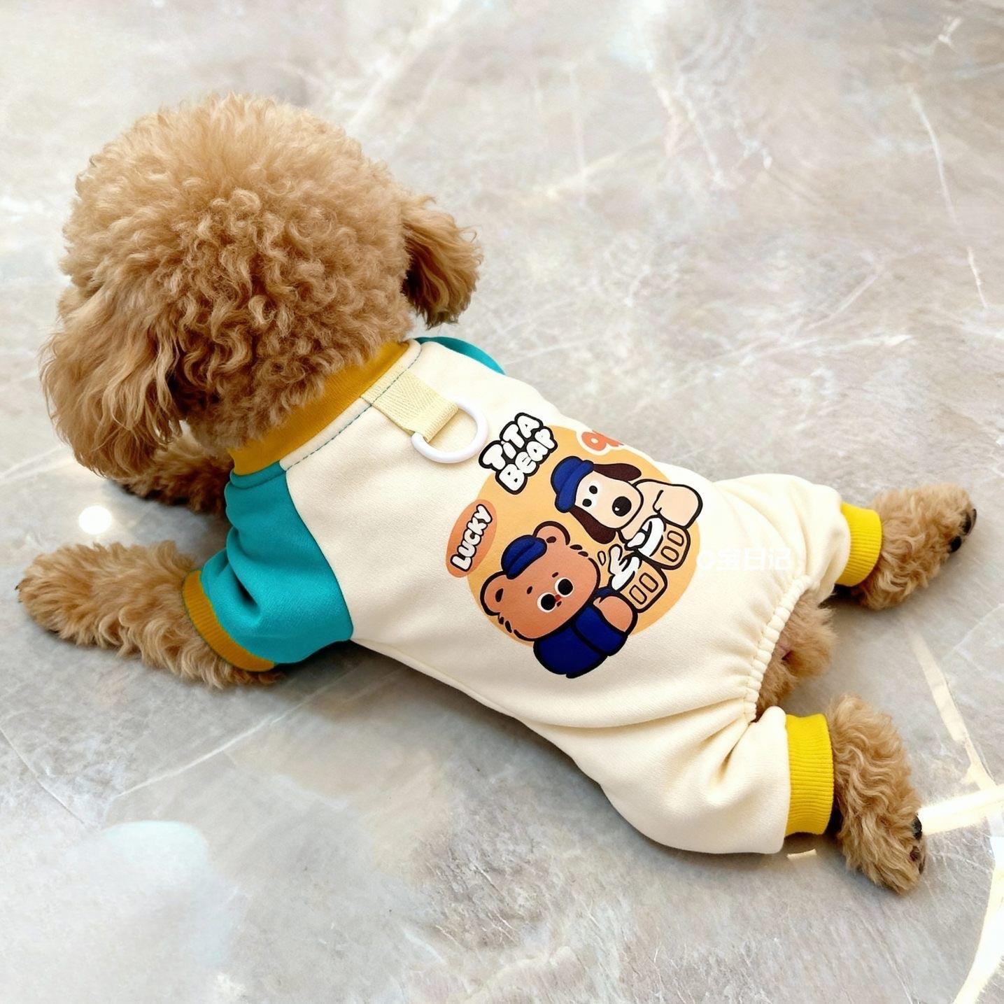 小狗狗衣服四脚秋冬季比熊泰迪小型犬猫咪加绒卫衣可牵引宠物服装