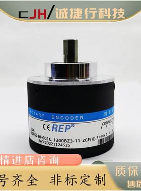 ZSP6210-001C-1200BZ3-11-26F(K)编码器ZSF6210-200-360-600-500
