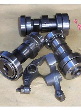 嘉陵Jh70大阳90/Dy100泰Jd 110场胜水平曲梁助力摩托车凸轮摇臂