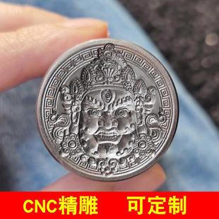 CNC黄财神黑财神浮雕钢模打金银工具钢印錾子定制冲压模淬火钢