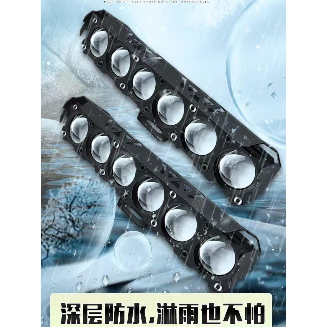 电动车超亮外置大灯摩托车LED灯泡电瓶射灯电单车灯12v48伏60v72v