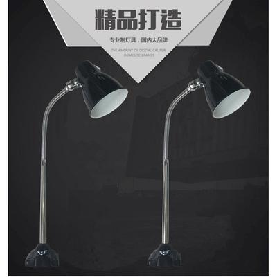 包邮11-2机床工作灯陶瓷灯头万向软管LED车床铣床磨床灯架24v36v