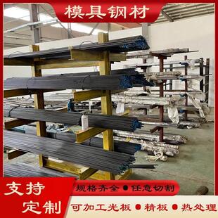 不锈钢9CR18 SUS440C 9CR18MO圆棒9CR18MOV圆钢304 316L 12CR13