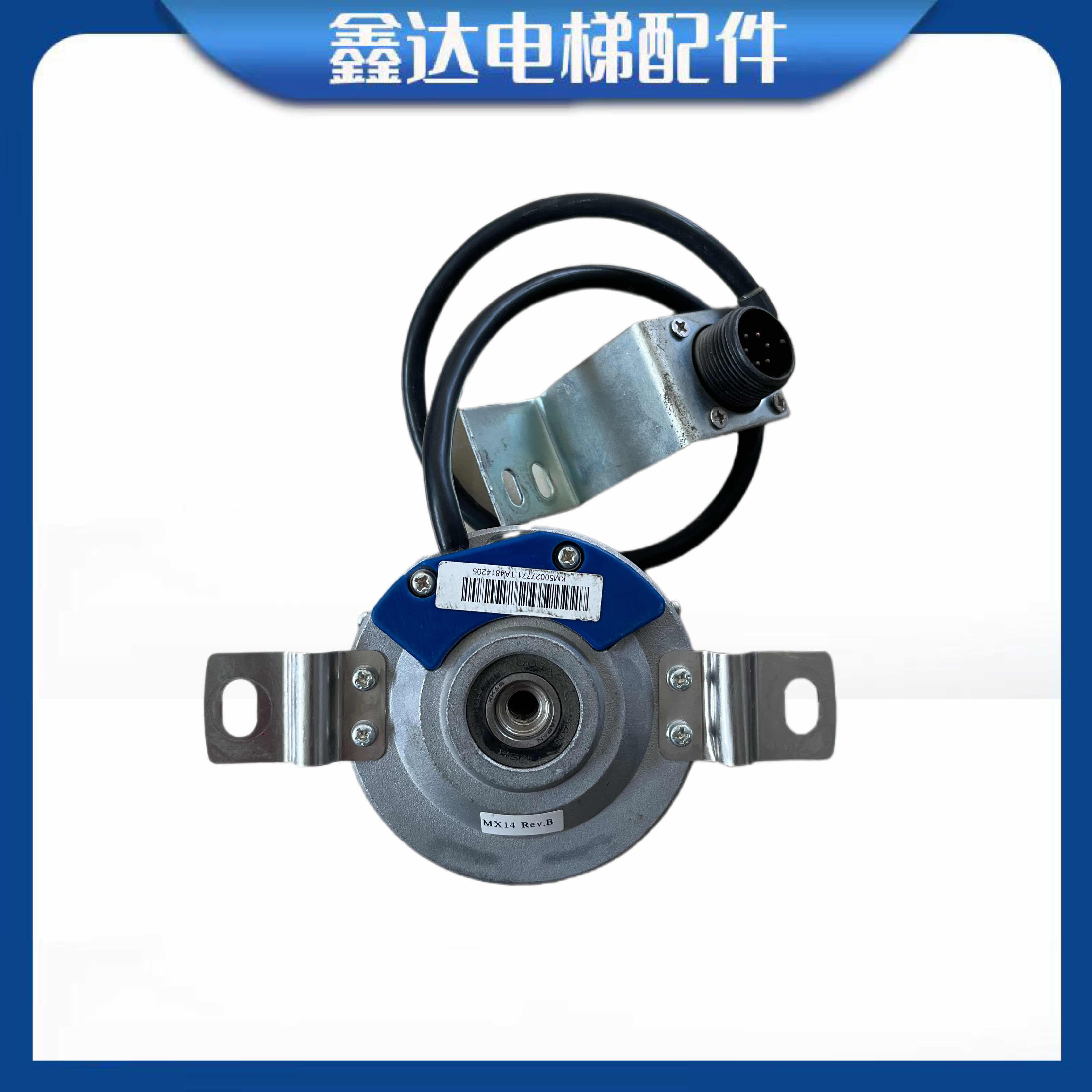 通力电梯配件MX14 REV B编码器KM1331189 KM50027771原装现货质保