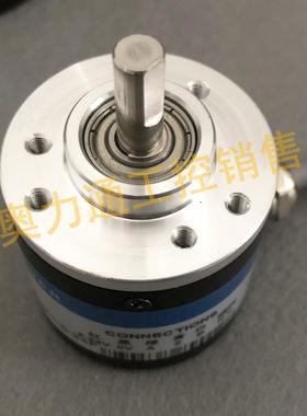 ZSP3806-003G-1200BZ3-5-24F编码器1 E 1500 1800 3600 5L 12-24C