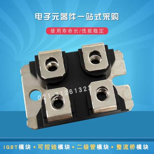 DSEI2X31-10B DSEI2X31-12B DSI2X55-12A二极管可控硅模块