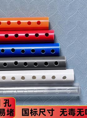 过滤箱过滤盒鱼缸雨淋管 下水滴漏管橙色上滴流管底滤管干湿分离