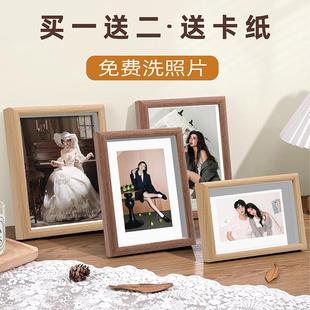 玻璃相框摆台免费洗照片免安装6寸7寸八寸洗照片做成空框挂墙定制