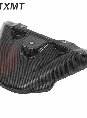 适合本田 NT1100 改装摩托车 车头前嘴 鸟嘴 挡泥板定风翼 导流罩