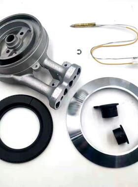 适用方太液化瓦斯瓦斯竈FAG FZG配件炉头分火器组火盖燃烧器盖