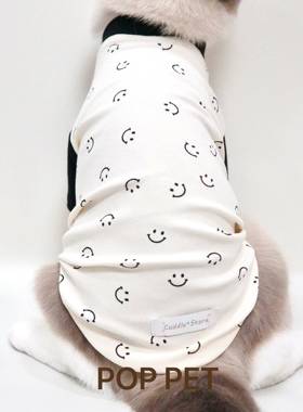 POPPET笑脸棉感舒适打底防掉毛可爱布偶英短暹罗德文宠物猫咪衣服