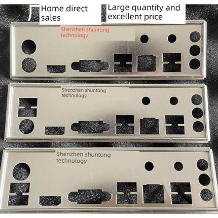 Panshi Jingyue B85-Itx B85I-Plus H97I-Plus主板边框边框机箱边