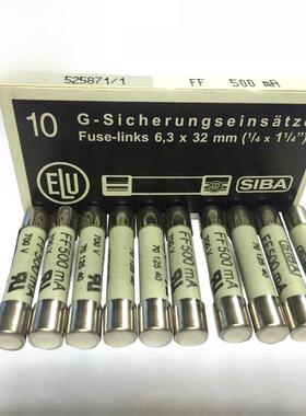 福禄克15B万用表17B保险丝芯18B保险丝Ff500Ma保险丝Siba 1000V