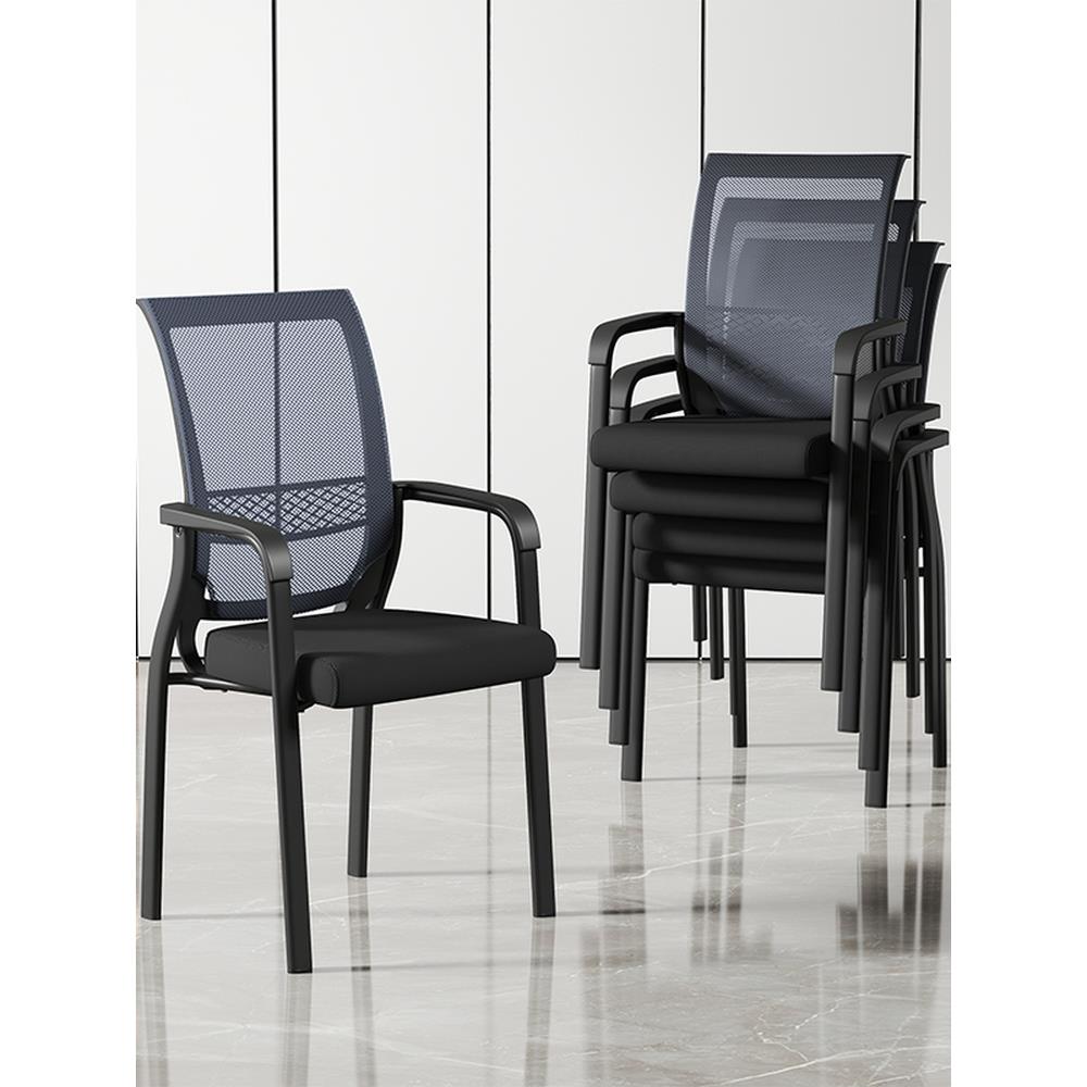 舒适久坐棋牌室麻将椅透气叠放职员电脑椅酒店靠背办公会议网椅子