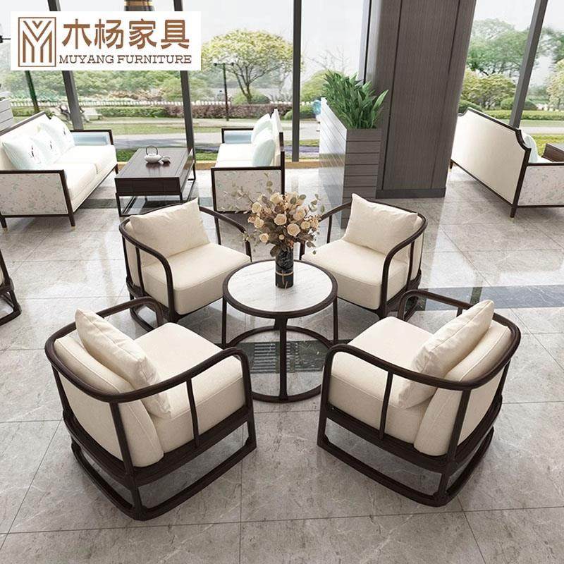 售楼处部新中式洽谈桌椅酒店大堂接待沙发卡座茶楼接待区一桌四椅