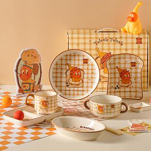 SOCCA星星人联名吐司餐具套装汤碗高颜值好看盘子家用饭碗蘸料碟