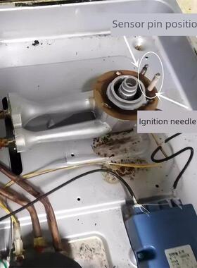 适用于老板燃气灶配件58G5 58G6 58G8 9G88炉头火盖9G38 9B399B32