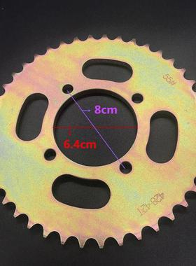 摩托车炼板Gp150大齿轮龙鑫150-7-56-52A-58后炼环金龙125-70炼轮