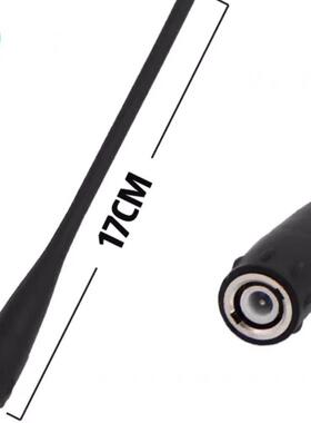 适配建伍TK308 TH48AT TH42AT对讲机天线BNC公头Q9卡口UHF长天线