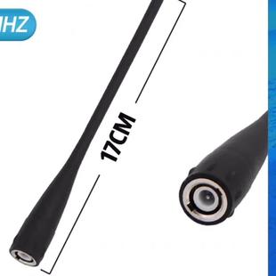 适配建伍TK308 TH48AT TH42AT对讲机天线BNC公头Q9卡口UHF长天线