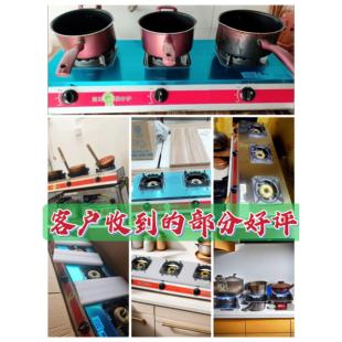 中高压猛火煲仔炉商用二灶台3468眼多头眼砂锅灶煤气炉饭店燃气灶