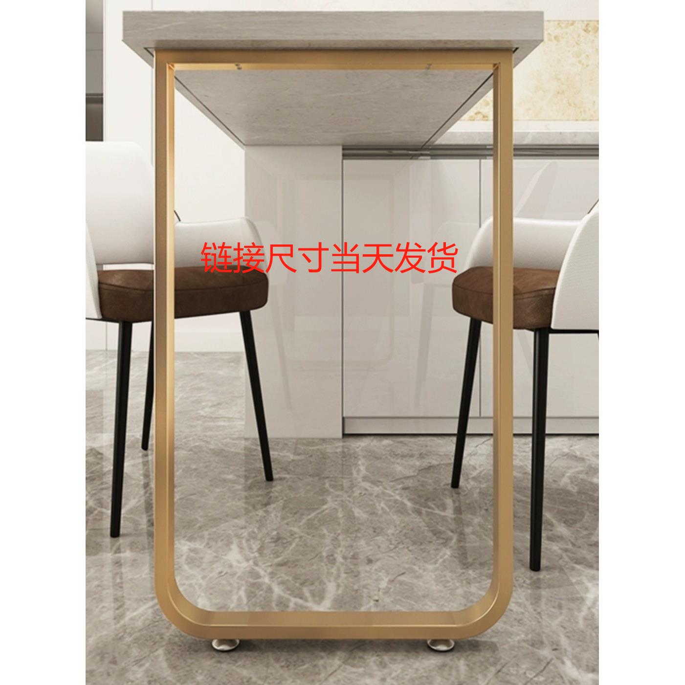 铁艺弧形桌腿支架吧台单边脚梳妆书桌餐桌脚橱柜支撑底座岛台桌架