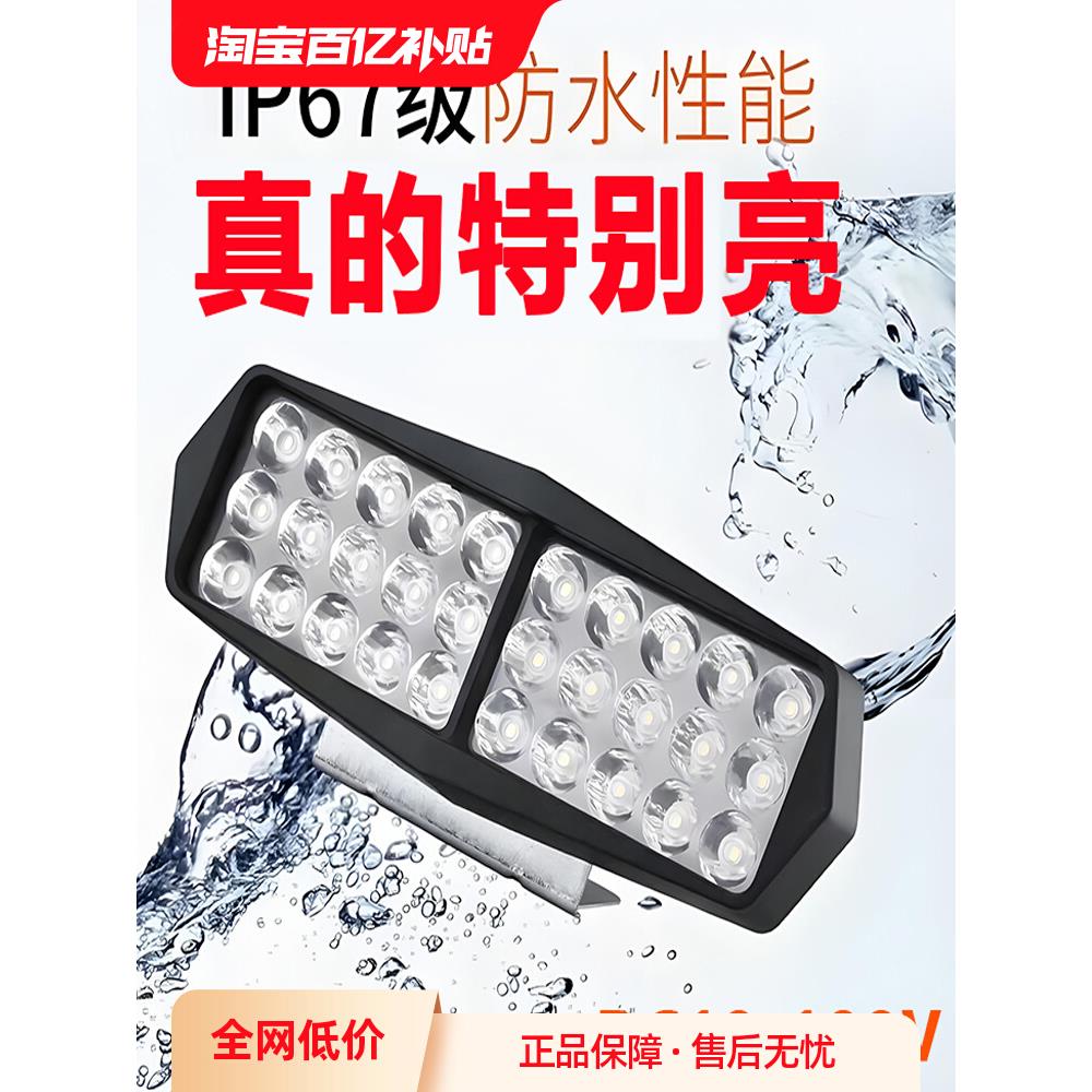 电动车led灯超亮聚光外置电瓶车灯三轮车灯改装强光摩托车led灯