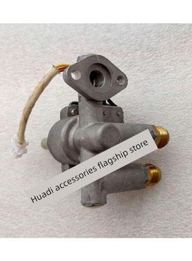 适用于Vantage燃气灶配件集热炉阀总成Bh806D/A/I10002B旋钮开关