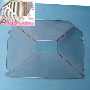 适用万喜抽油烟机配件CXW 230 138B油烟机过滤网内网滤油杯